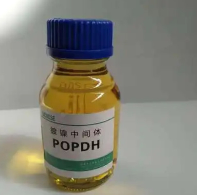 CAS 13580-38-6 Propargil-Oxo-Propano-2,3-Dihidroxi POPDH