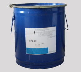 Bis intermediário de galvanização de cobre do SPS do Cas 27206-35-5 (sódio Sulfopropyl) - bissulfeto