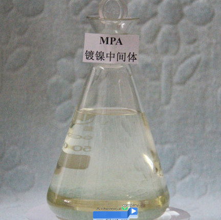 O MPA de CAS 2978-58-7 níquel os produtos químicos de galvanização 1,1-DIMETHYL-2-Propynylamin C5H9N