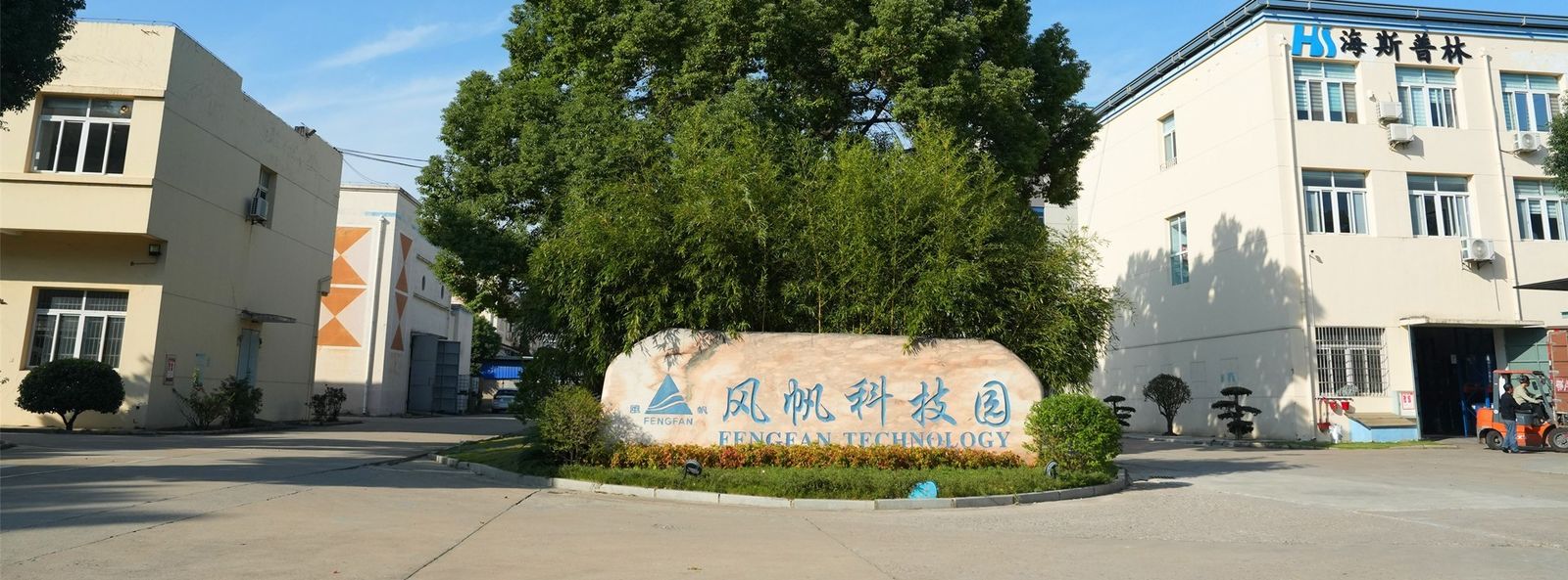 Qualidade Produtos Químicos para Zincagem fábrica