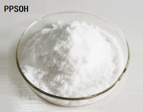Hidróxilo Sulphobetaine Propyl de CAS 3918-73-8 Pyridinium (PPS-OH); C8H11NO4S