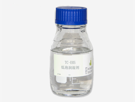Sulfato Hexyl do etilo do sódio de CAS 126-92-1 (TC-EHS) C8H17NaO4S