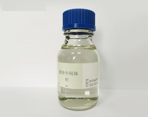 CAS 68555-36-2 Polyquaternium-2; Polímero de Diaminoarea (PESO) (C15H34N4O2C12) N