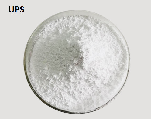 CAS 21668-81-5 ácido de 3 [(Aminoiminomethyl)] - 1-Pr Thio Opanesulfonic (UPS) C4H10N2O3S2
