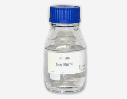 Baixa remoção do óleo da emulsificação de Nonionic Surfactants do agente de molhadela da espuma (DP-106)