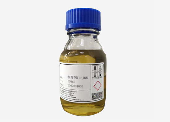 FF-J20/J40/J65 Molhadela De Foaming e propriedades da dispersão