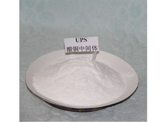 CAS 21668-81-5 UPS Aditivo de electroplatação de cobre ácido tioi-1-propanesulfónico 3- ((aminoiminometil)