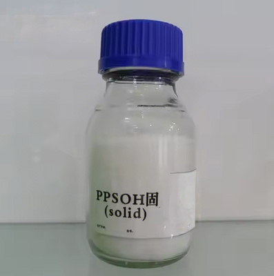CAS 3918-73-8 PPS-OH Sólido Piridinium Hydroxy Propyl Sulphobetaine