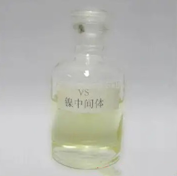 Produtos químicos do chapeamento de níquel do Cas 3039-83-6 CONTRA o sódio Ethylenesulphonate