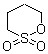 Espaço livre 1,4-BS líquido do Sultone 1,4-Butane de CAS 1633-83-6