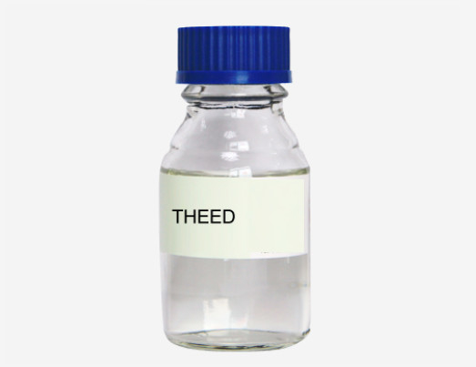 Ethylenediamine C10H14N2O4 THEED de CAS 140-07-8 Tetrahydroxyethyl