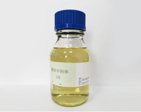 Produto de CAS 68797-57-9 do Imidazole e do Epichlorodydrin (IZE) C6H9ClN2O