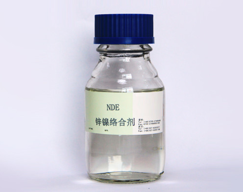 Álcool etílico 2 de CAS 1965-29-3 (2 (2-Aminoethylamino) Ethylamino) (NDE)