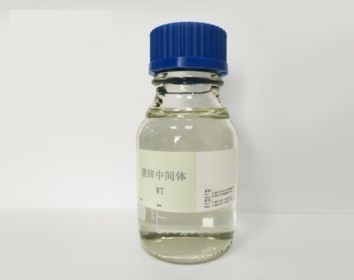CAS 68555-36-2 PUB Agente de nivelamento de polímero de área de diâmetro para revestimento de zinco alcalino e revestimento de cobre