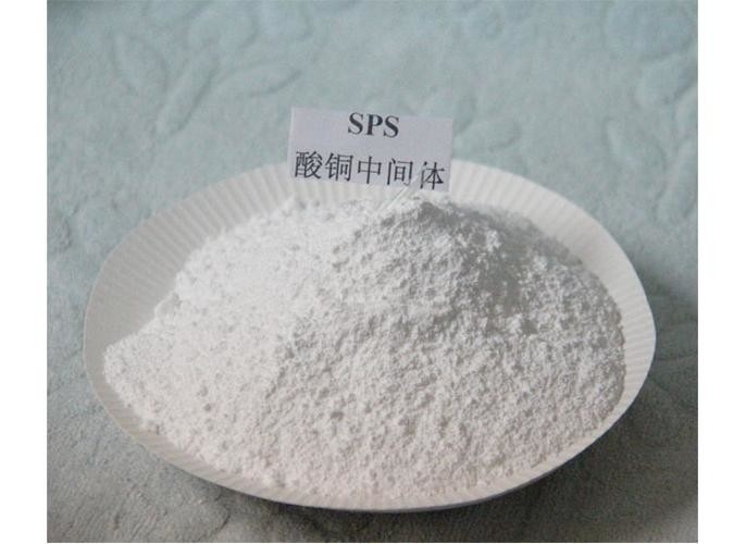 Cas 27206-35-5 SPS/SPS-95 Bis- ((sulfopropil de sódio) -dissulfeto de cobre