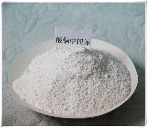 CAS 17636-10-1 MPS Mercaptopropanesulfonato de sódio 3 Produtos químicos de revestimento de cobre