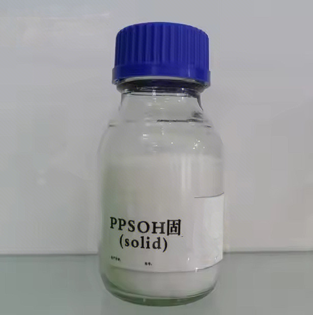 CAS 3918-73-8 PPS-OH Sólido Piridinium Hydroxy Propyl Sulphobetaine