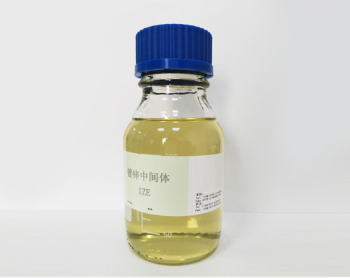 CAS 68797-57-9 Copolímero imidazol-epiclorodidrina ((IZE) C6H9ClN2O
