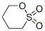 CAS 1633-83-6 1,4 intermediários de galvanização do Sultone do butano