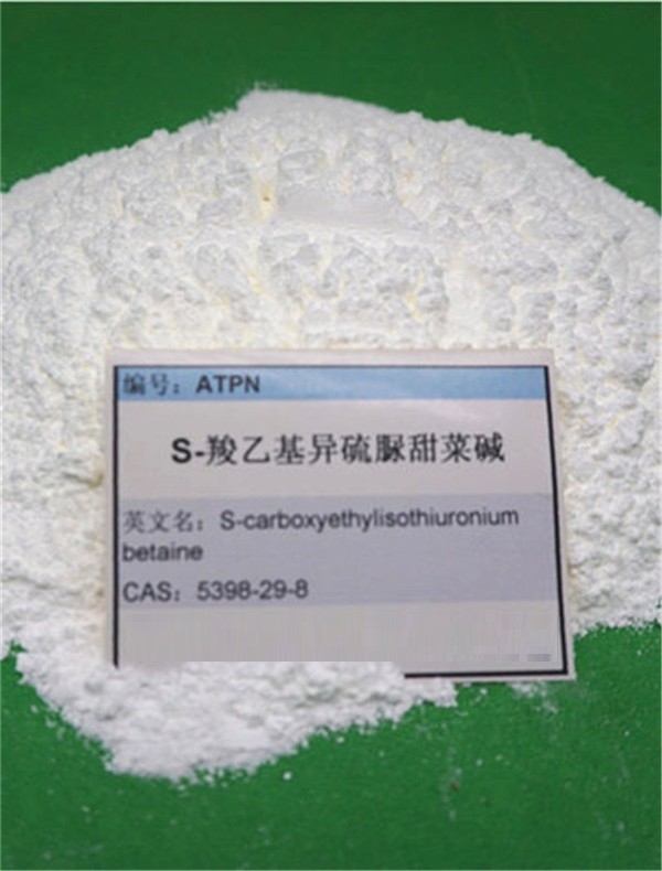 CAS 5398-29-8 ATPN 3-Lsothioureidopropionic C4H8N2O2S ácido