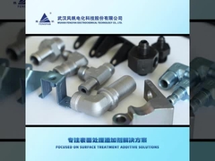 Processo de liga alcalina de zinco-níquel Eco-Zinie 300 processo de revestimento de alta corrosão