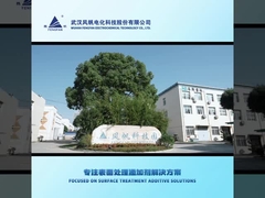 Tecnologia eletroquímica de Wuhan Fengfan - Comércio Internacional de Fengfan