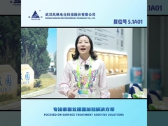 AL 200 Passivador sem cromo de alumínio e liga de alumínio