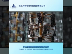 GB-100 Aditivo para a Eletroplatação Negra de Arma da Liga Sn Ni