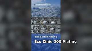 Eco Zinie 300: Revestimento de Zinco Níquel Superior